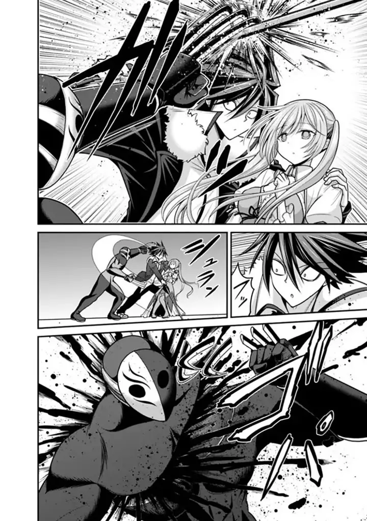 image-komik-kujibiki-tokushou-musou-harem-ken-chapter-29.2-6/20