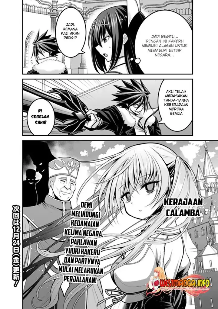 image-komik-kujibiki-tokushou-musou-harem-ken-chapter-29.2-18/20
