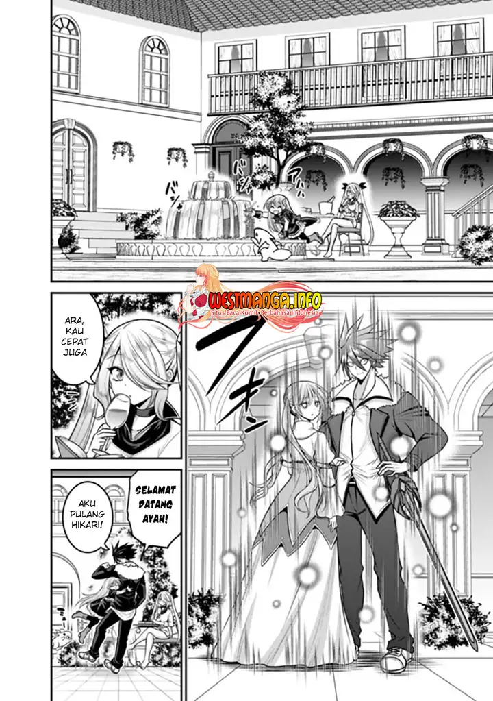 image-komik-kujibiki-tokushou-musou-harem-ken-chapter-30.1-14/20