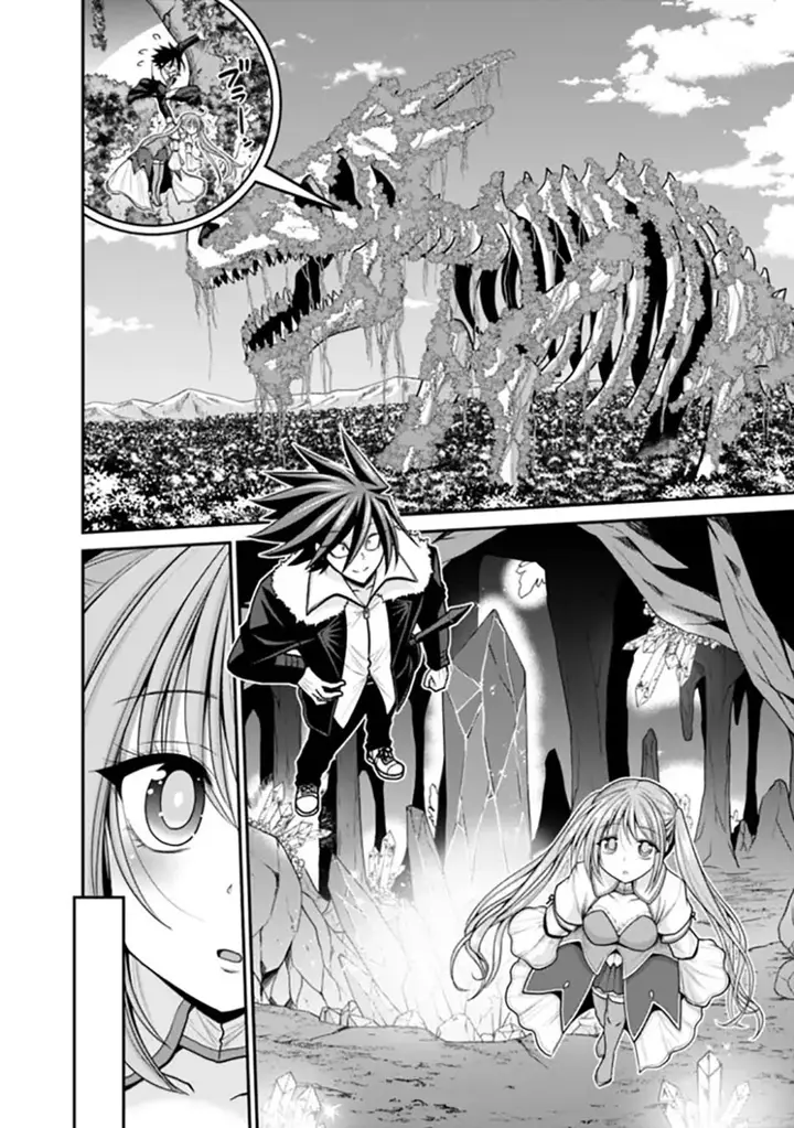 image-komik-kujibiki-tokushou-musou-harem-ken-chapter-30.2-4/23