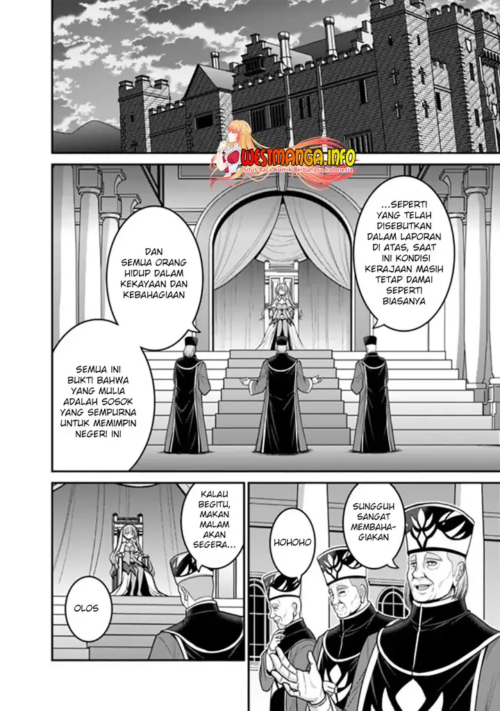 image-komik-kujibiki-tokushou-musou-harem-ken-chapter-30.2-15/23