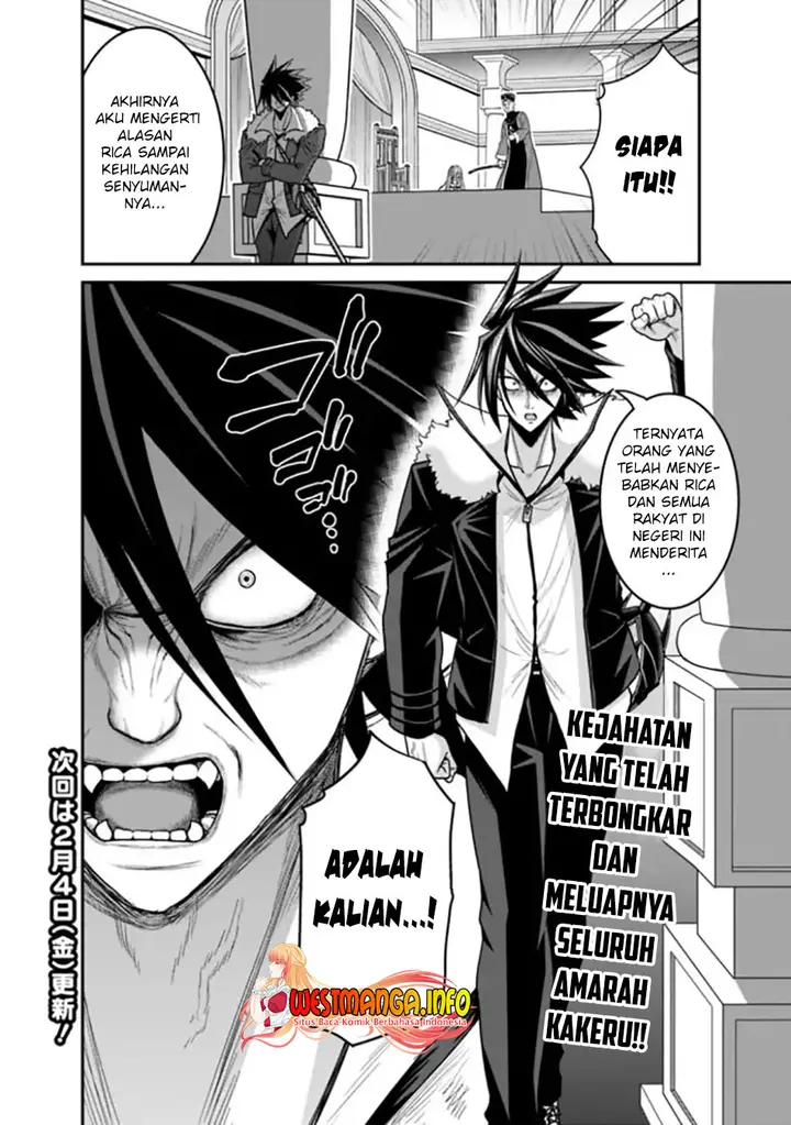 image-komik-kujibiki-tokushou-musou-harem-ken-chapter-30.2-21/23