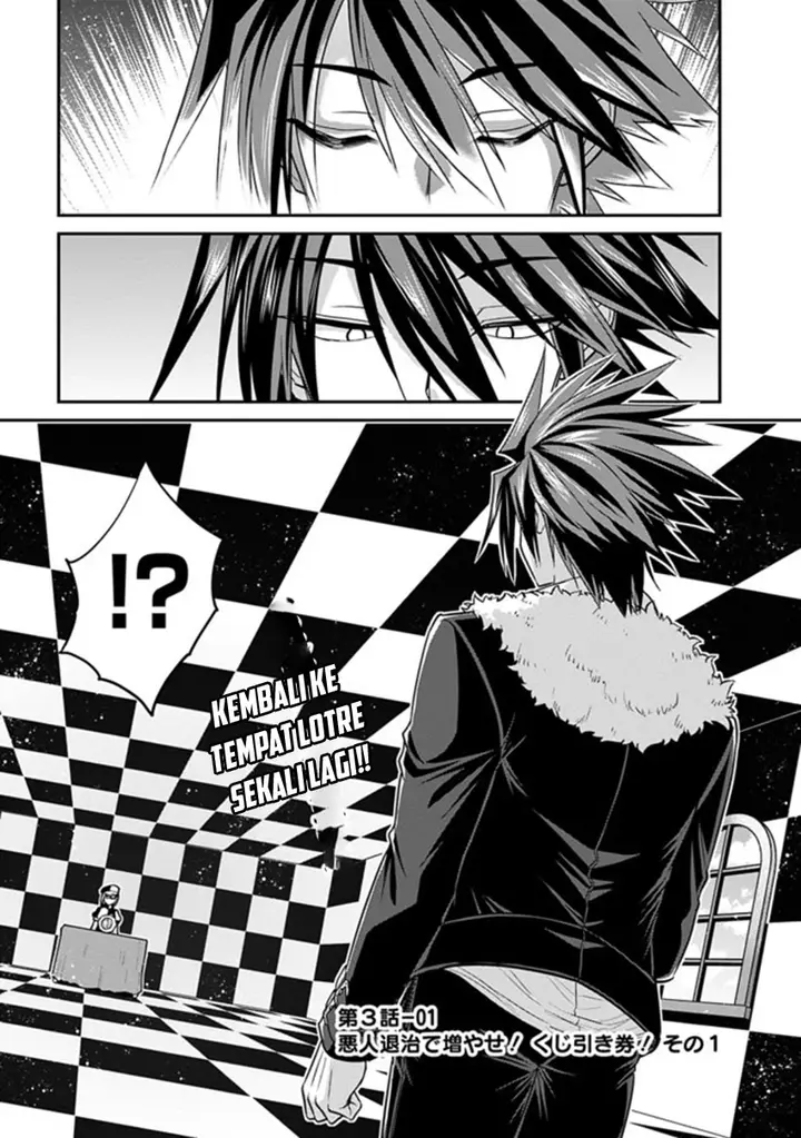 image-komik-kujibiki-tokushou-musou-harem-ken-chapter-3.1-0/23