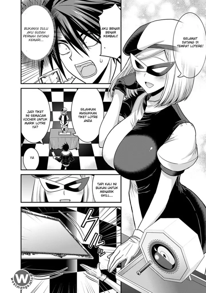 image-komik-kujibiki-tokushou-musou-harem-ken-chapter-3.1-2/23