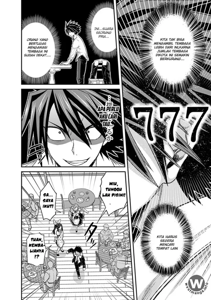 image-komik-kujibiki-tokushou-musou-harem-ken-chapter-3.1-12/23