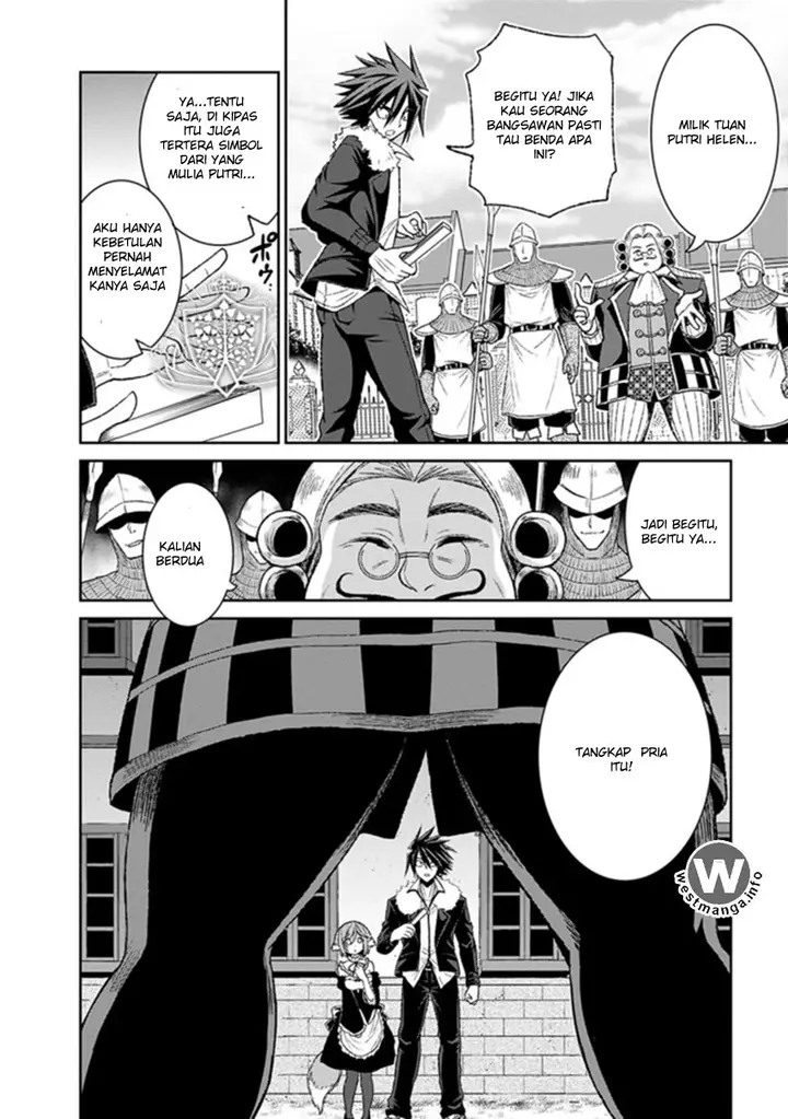 image-komik-kujibiki-tokushou-musou-harem-ken-chapter-3.1-16/23