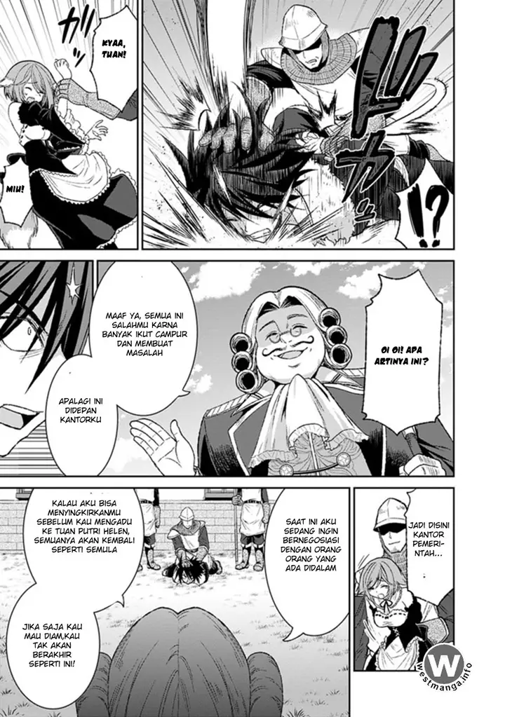 image-komik-kujibiki-tokushou-musou-harem-ken-chapter-3.1-17/23