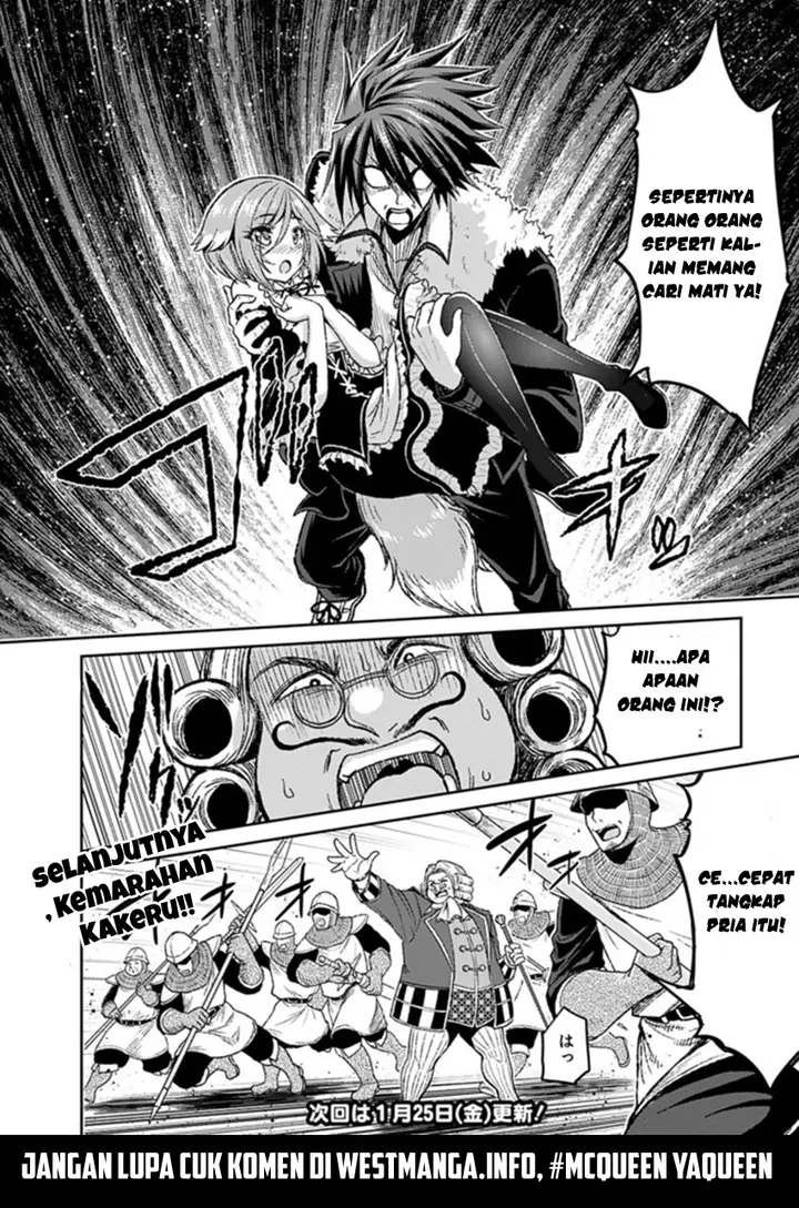 image-komik-kujibiki-tokushou-musou-harem-ken-chapter-3.1-20/23