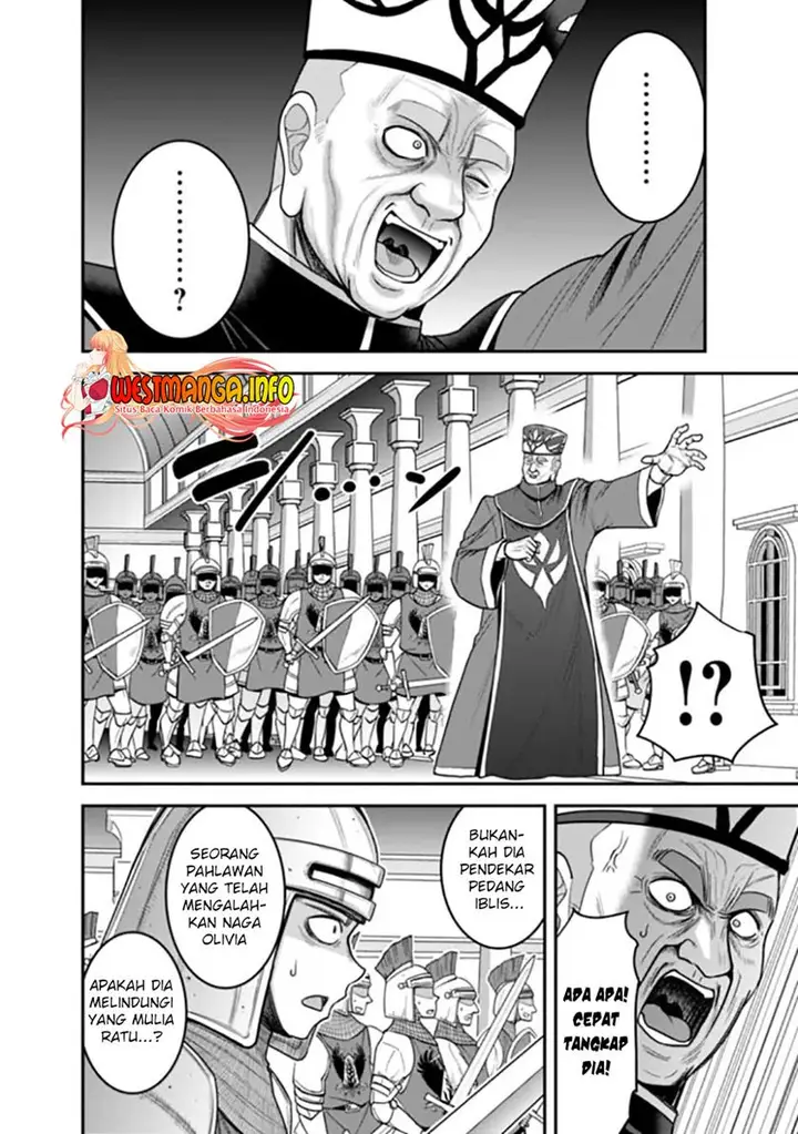 image-komik-kujibiki-tokushou-musou-harem-ken-chapter-31.1-8/19
