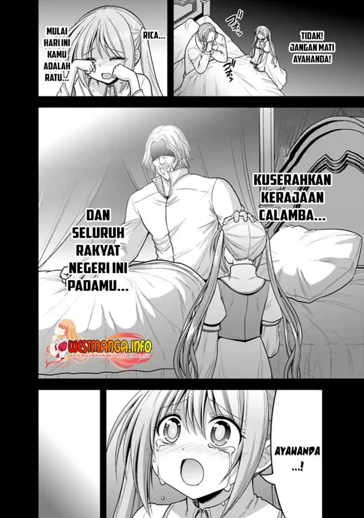 image-komik-kujibiki-tokushou-musou-harem-ken-chapter-31.1-12/19