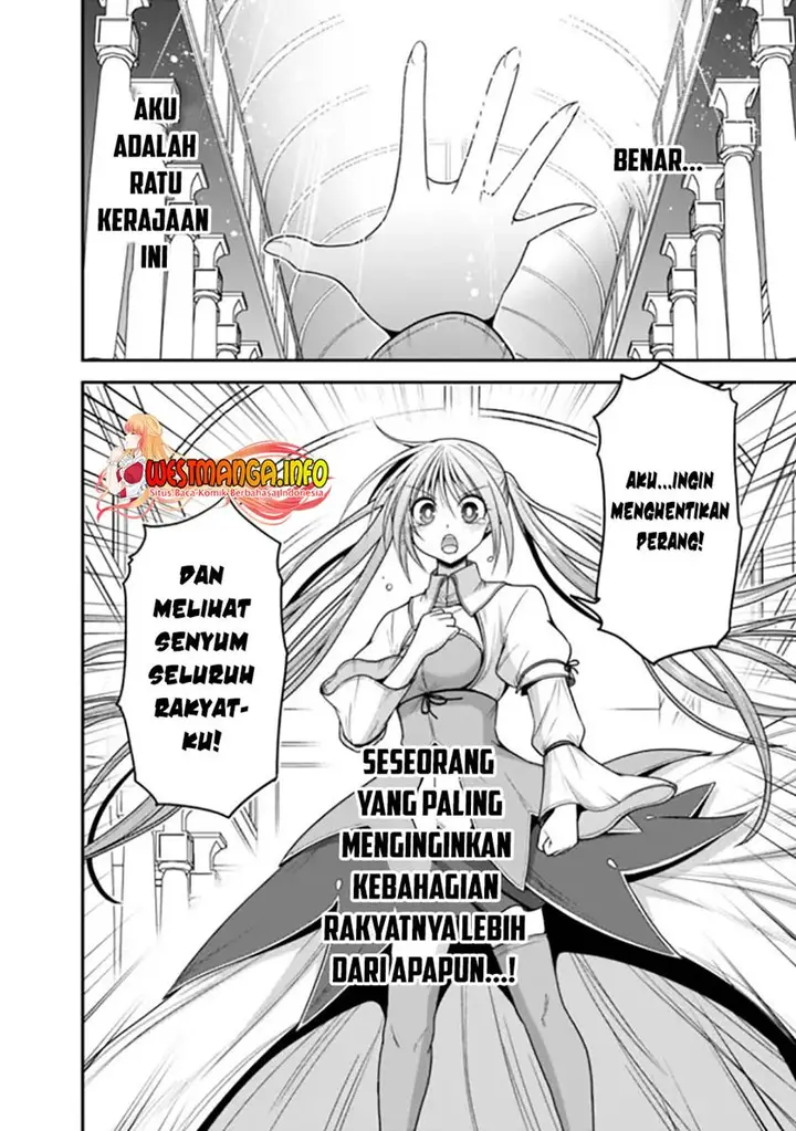 image-komik-kujibiki-tokushou-musou-harem-ken-chapter-31.1-14/19