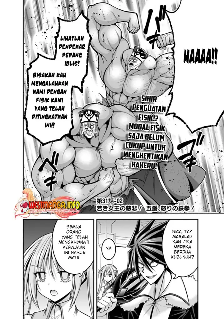 image-komik-kujibiki-tokushou-musou-harem-ken-chapter-31.2-2/19