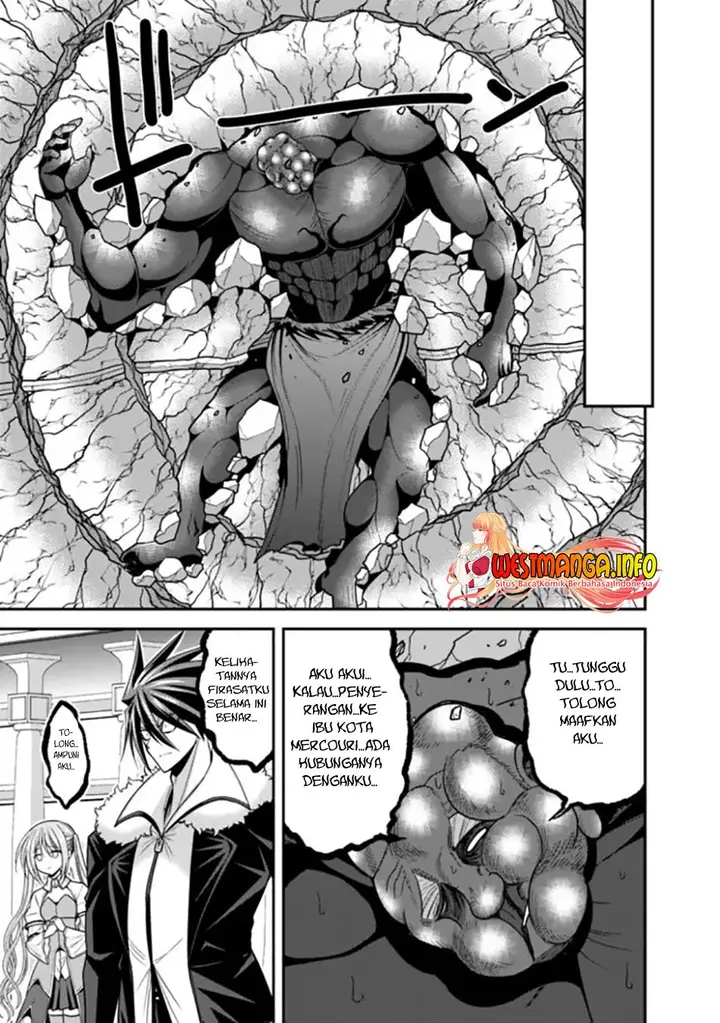 image-komik-kujibiki-tokushou-musou-harem-ken-chapter-31.2-13/19