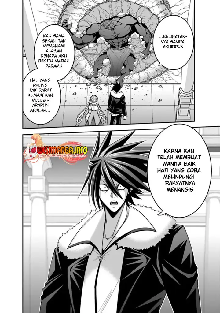 image-komik-kujibiki-tokushou-musou-harem-ken-chapter-31.2-14/19