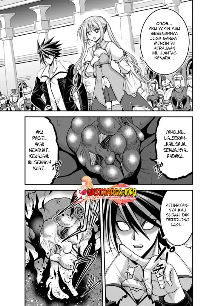 image-komik-kujibiki-tokushou-musou-harem-ken-chapter-31.2-15/19