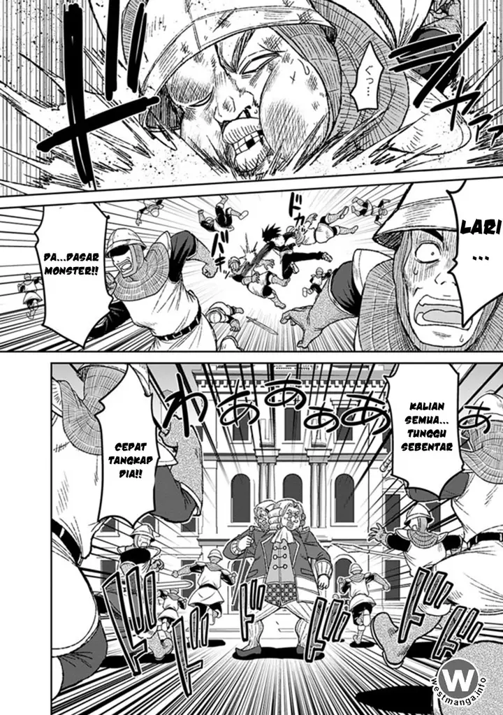 image-komik-kujibiki-tokushou-musou-harem-ken-chapter-3.2-6/20