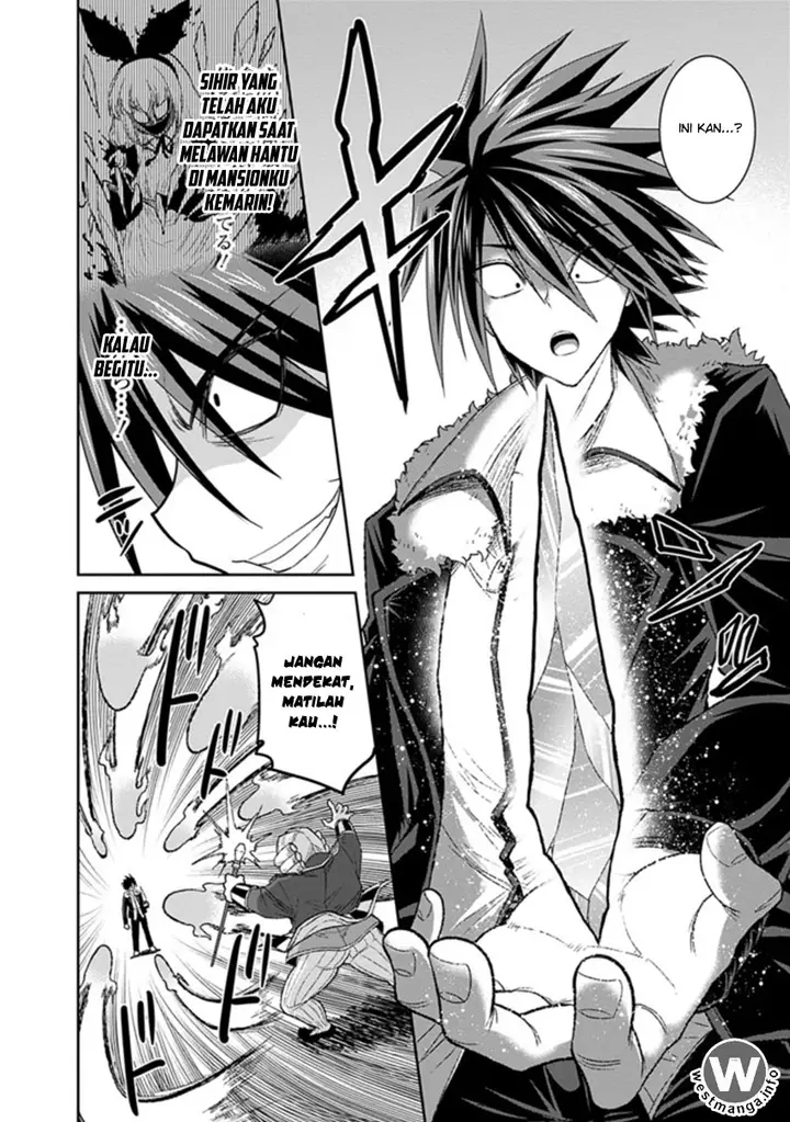 image-komik-kujibiki-tokushou-musou-harem-ken-chapter-3.2-11/20