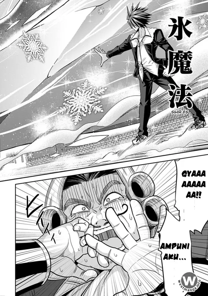 image-komik-kujibiki-tokushou-musou-harem-ken-chapter-3.2-13/20