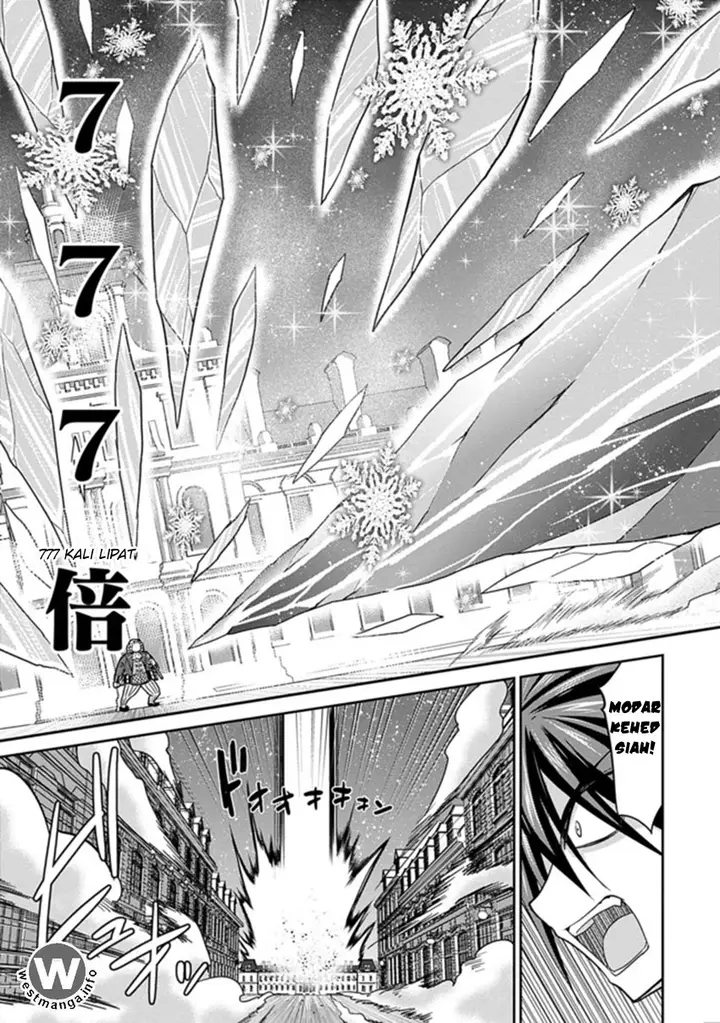 image-komik-kujibiki-tokushou-musou-harem-ken-chapter-3.2-14/20