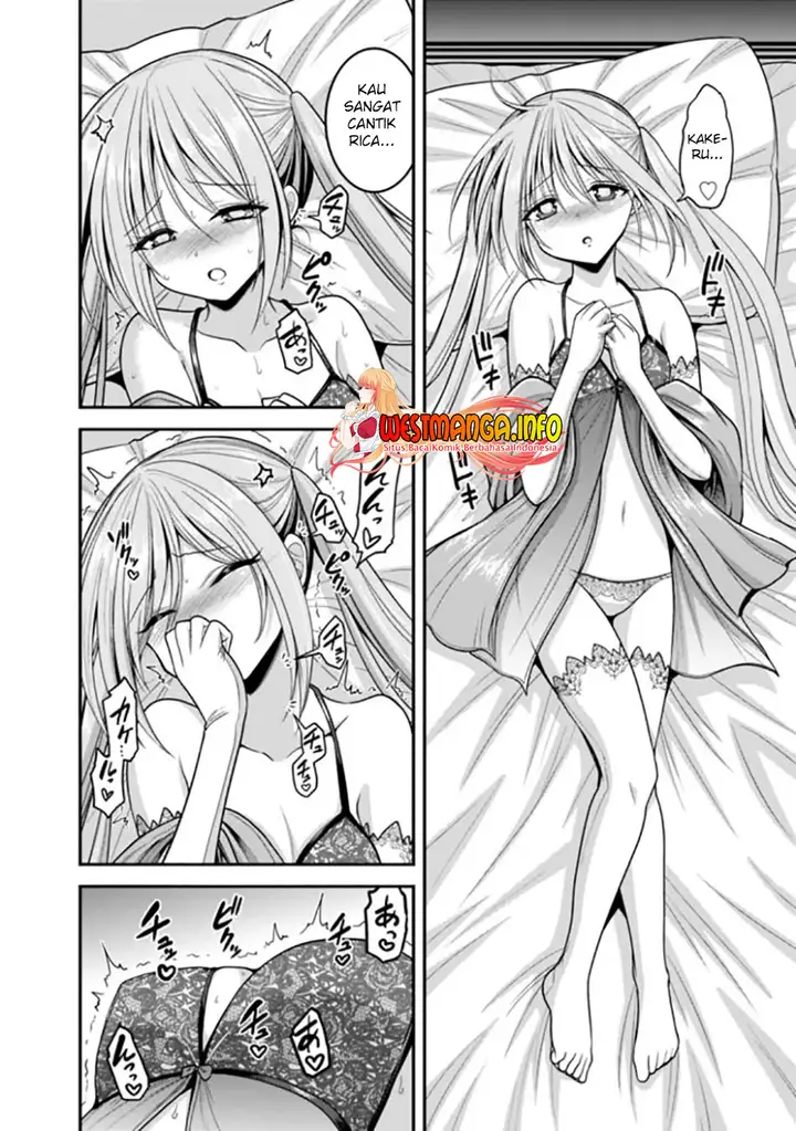 image-komik-kujibiki-tokushou-musou-harem-ken-chapter-32.1-7/16