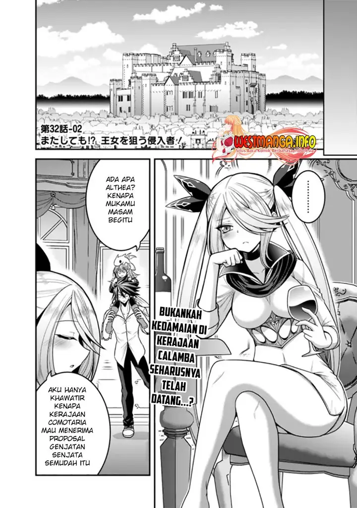 image-komik-kujibiki-tokushou-musou-harem-ken-chapter-32.2-2/20