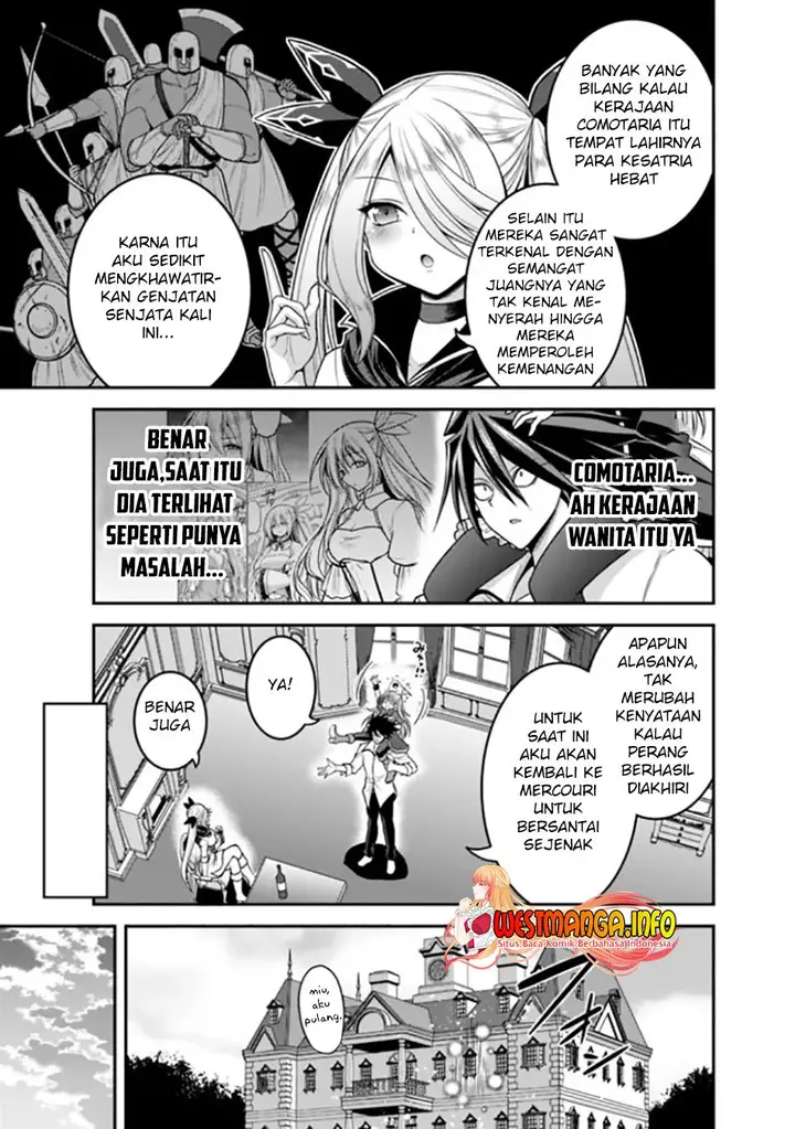 image-komik-kujibiki-tokushou-musou-harem-ken-chapter-32.2-3/20