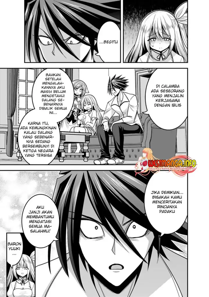 image-komik-kujibiki-tokushou-musou-harem-ken-chapter-32.2-9/20