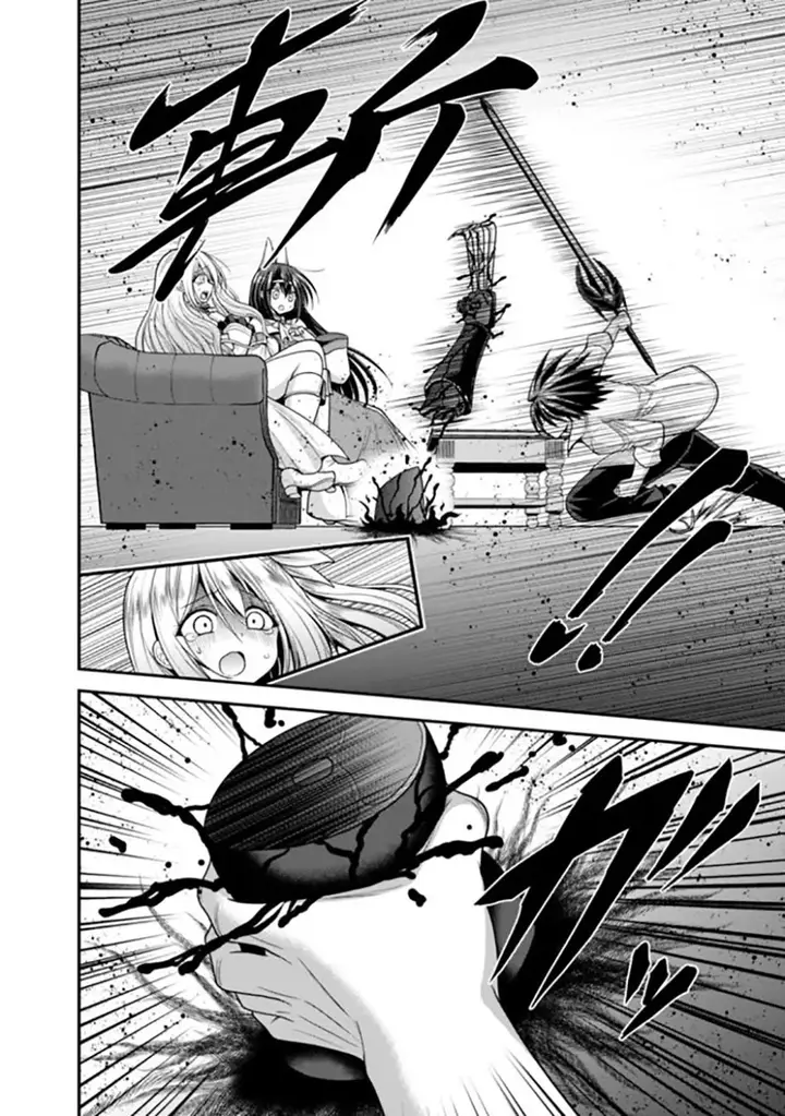 image-komik-kujibiki-tokushou-musou-harem-ken-chapter-32.2-12/20