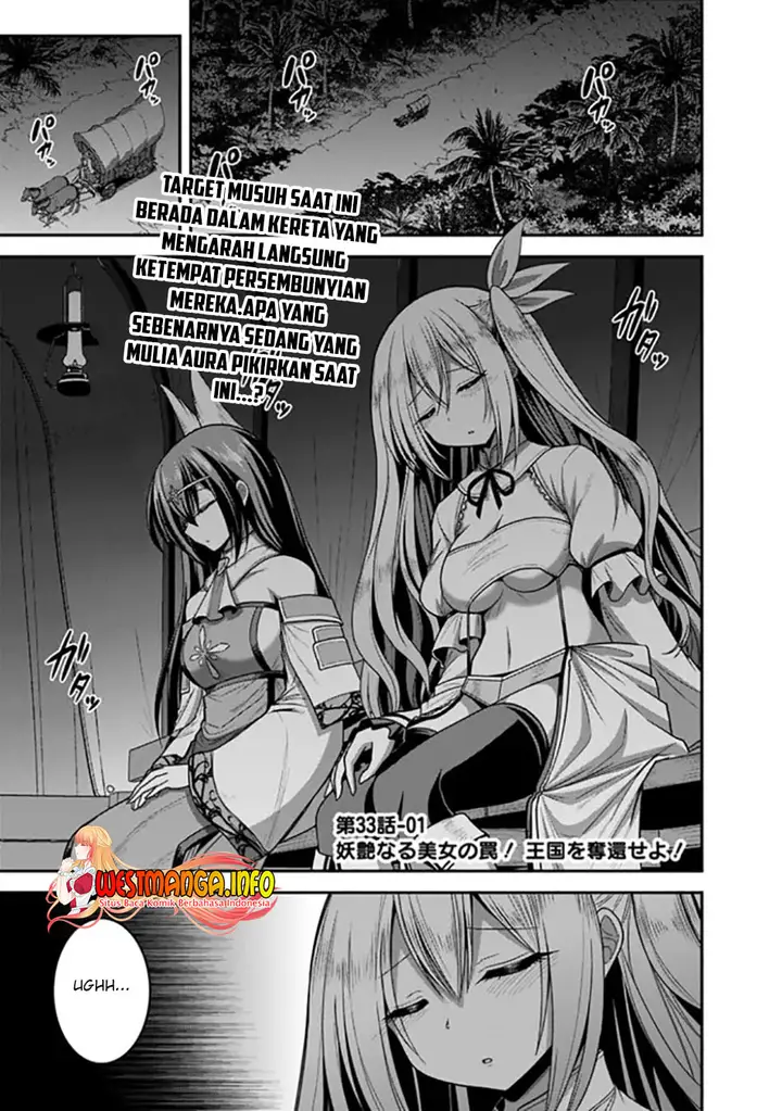 image-komik-kujibiki-tokushou-musou-harem-ken-chapter-33.1-1/23