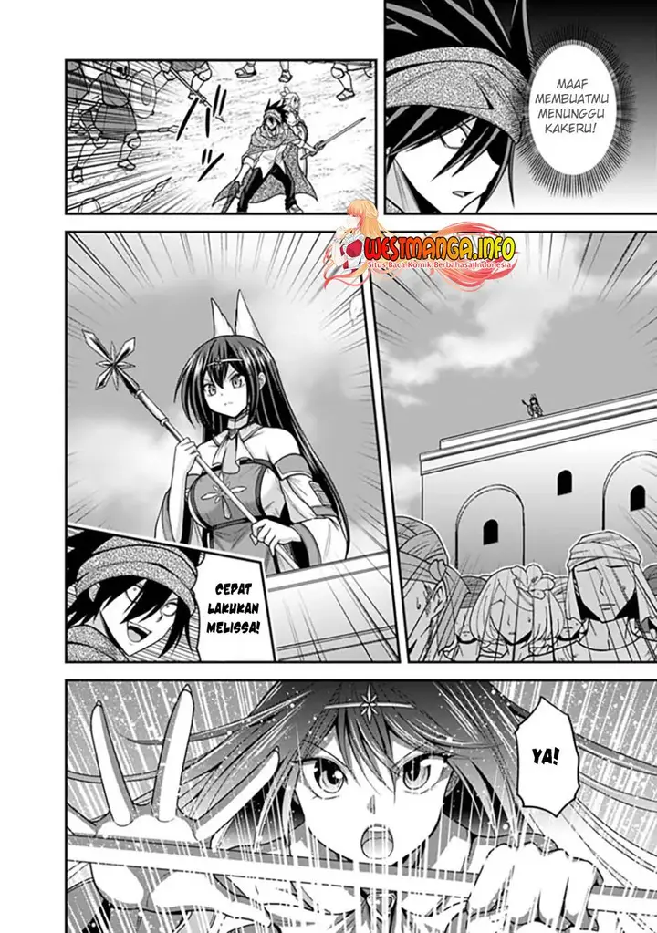 image-komik-kujibiki-tokushou-musou-harem-ken-chapter-33.2-3/14