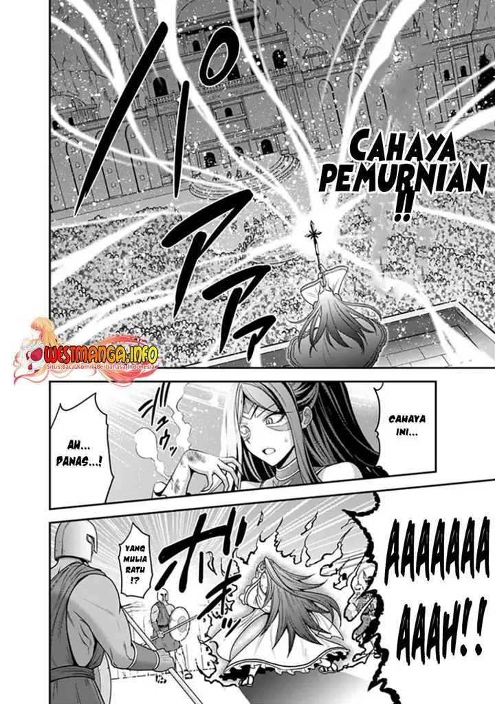 image-komik-kujibiki-tokushou-musou-harem-ken-chapter-33.2-5/14