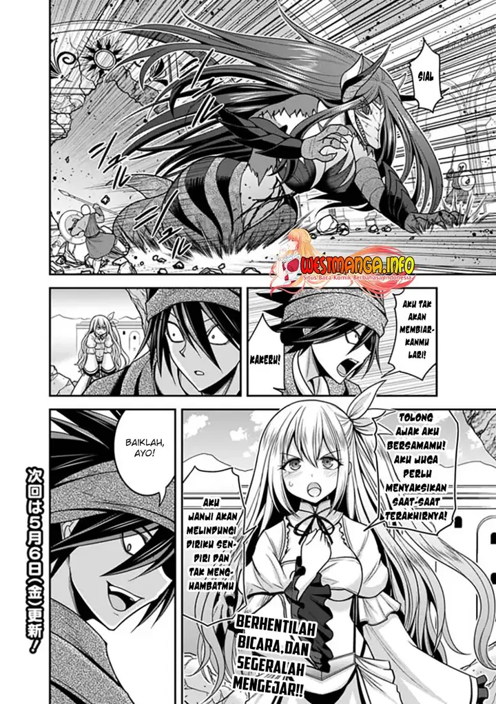 image-komik-kujibiki-tokushou-musou-harem-ken-chapter-33.2-13/14