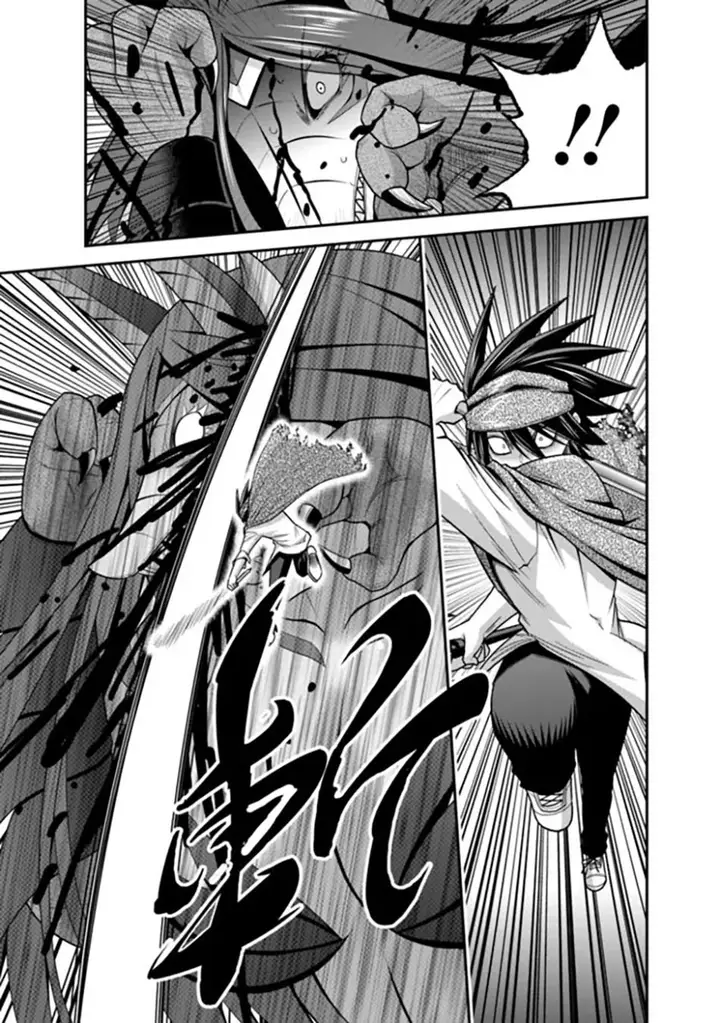 image-komik-kujibiki-tokushou-musou-harem-ken-chapter-34.1-17/25