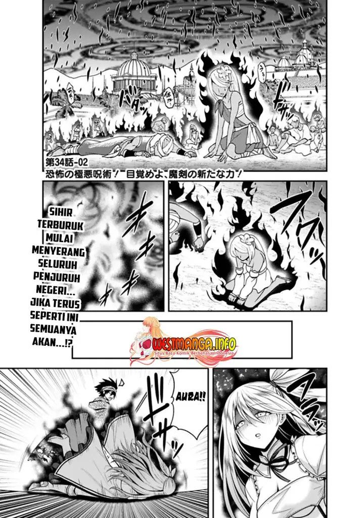 image-komik-kujibiki-tokushou-musou-harem-ken-chapter-34.2-0/18