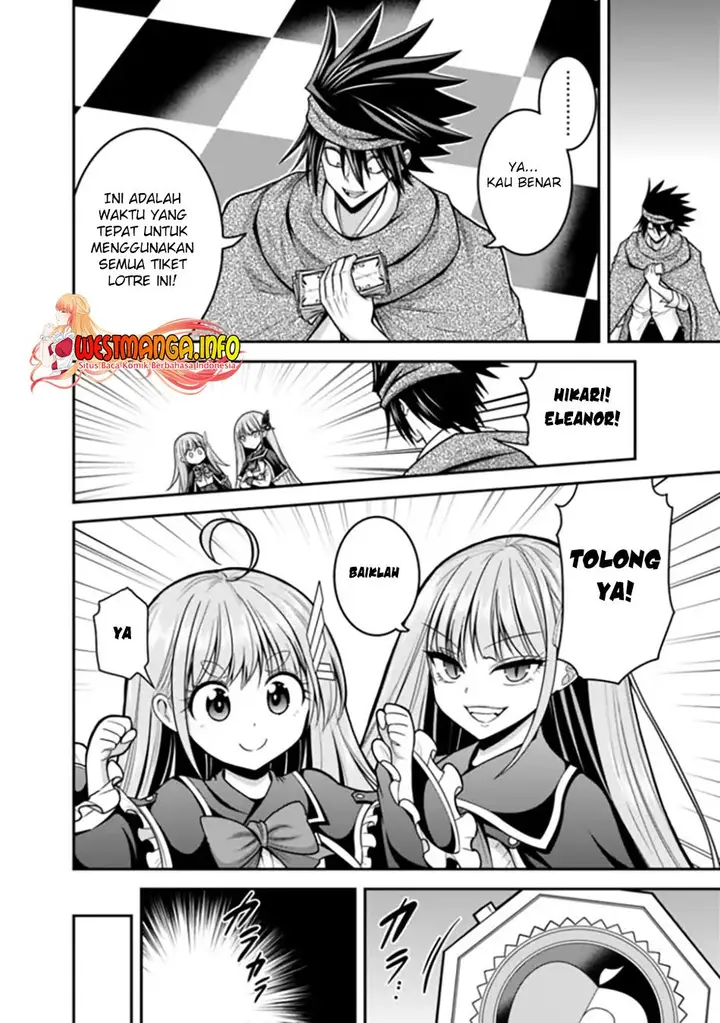 image-komik-kujibiki-tokushou-musou-harem-ken-chapter-35.1-4/19