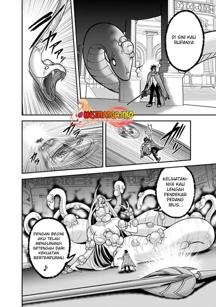 image-komik-kujibiki-tokushou-musou-harem-ken-chapter-35.2-2/19