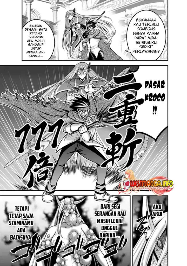image-komik-kujibiki-tokushou-musou-harem-ken-chapter-35.2-3/19