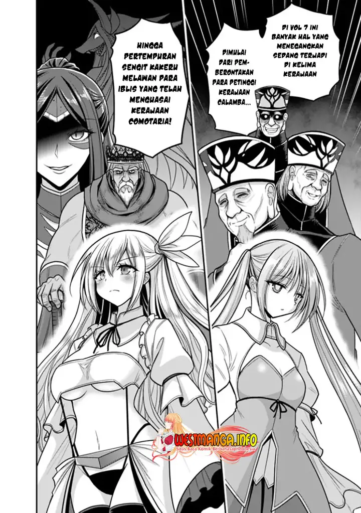 image-komik-kujibiki-tokushou-musou-harem-ken-chapter-35.5-2/5