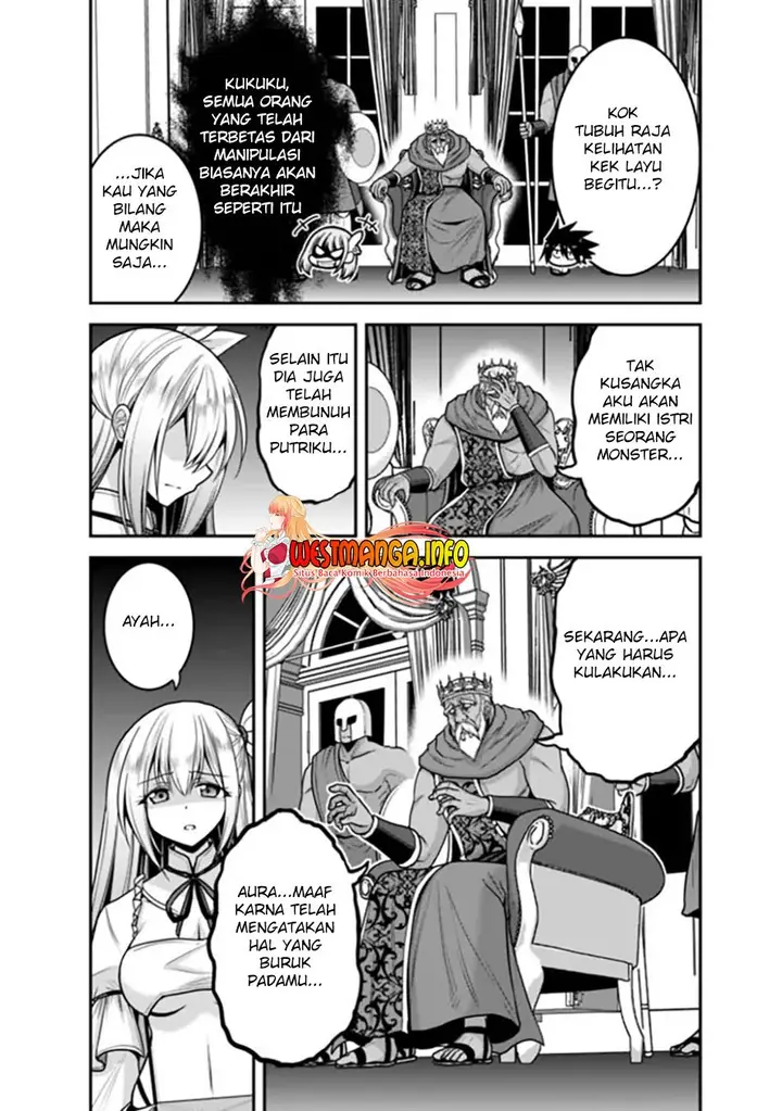 image-komik-kujibiki-tokushou-musou-harem-ken-chapter-36.1-7/19