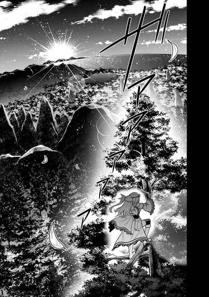 image-komik-kujibiki-tokushou-musou-harem-ken-chapter-36.1-13/19