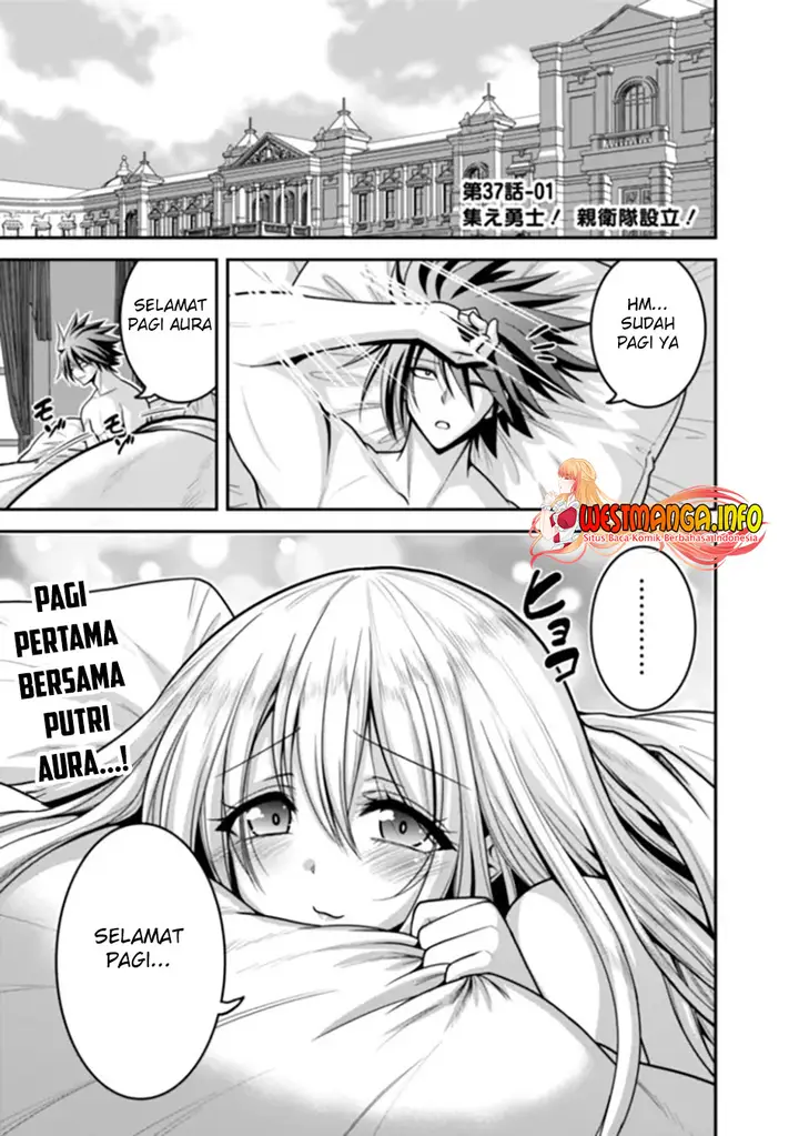 image-komik-kujibiki-tokushou-musou-harem-ken-chapter-37.1-0/16