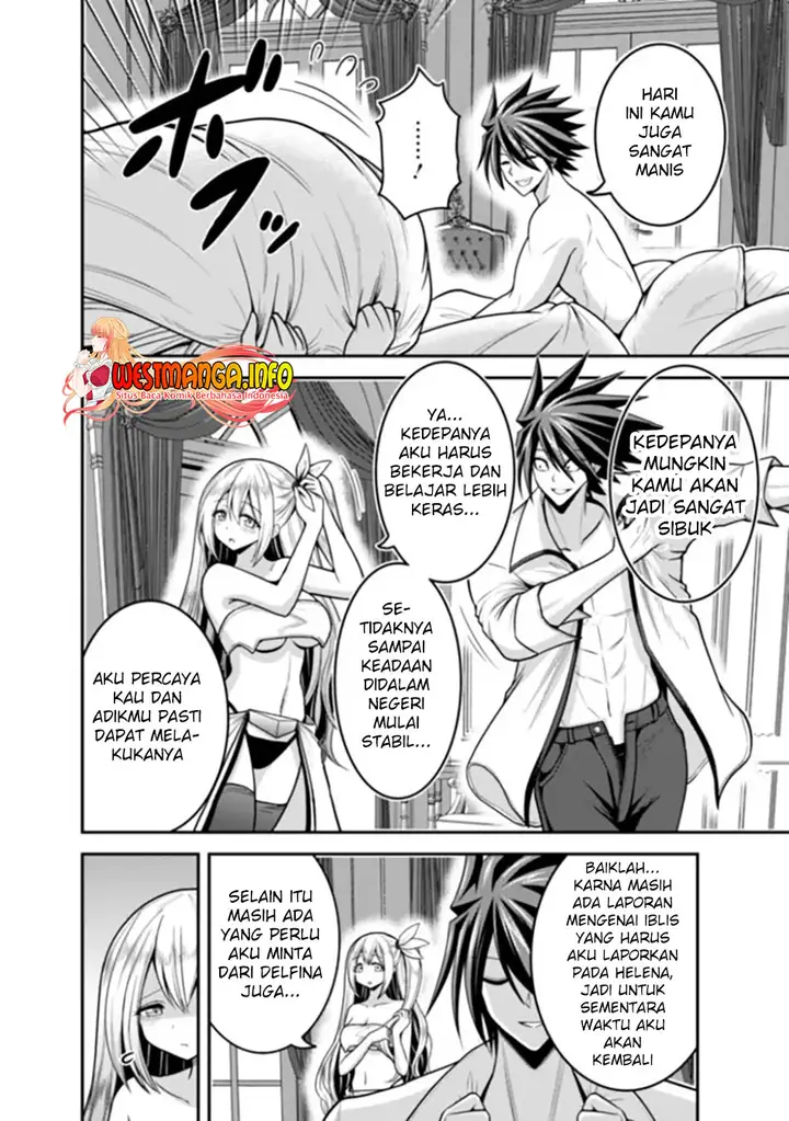 image-komik-kujibiki-tokushou-musou-harem-ken-chapter-37.1-2/16