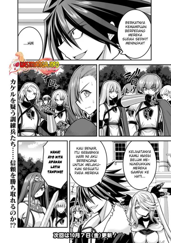 image-komik-kujibiki-tokushou-musou-harem-ken-chapter-37.1-14/16