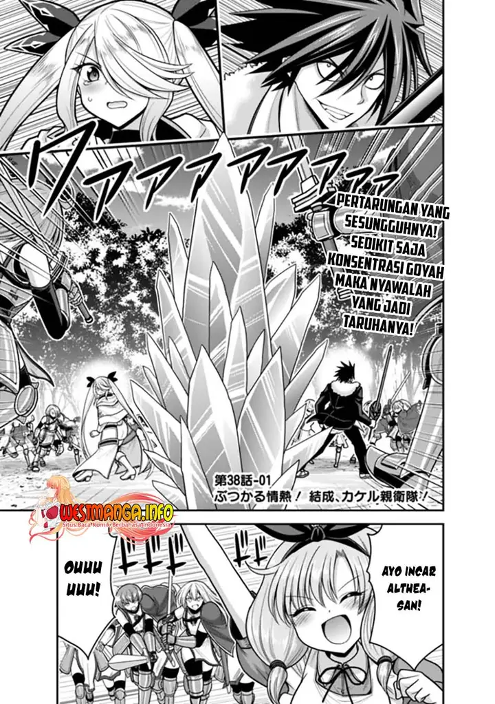 image-komik-kujibiki-tokushou-musou-harem-ken-chapter-38.1-0/18