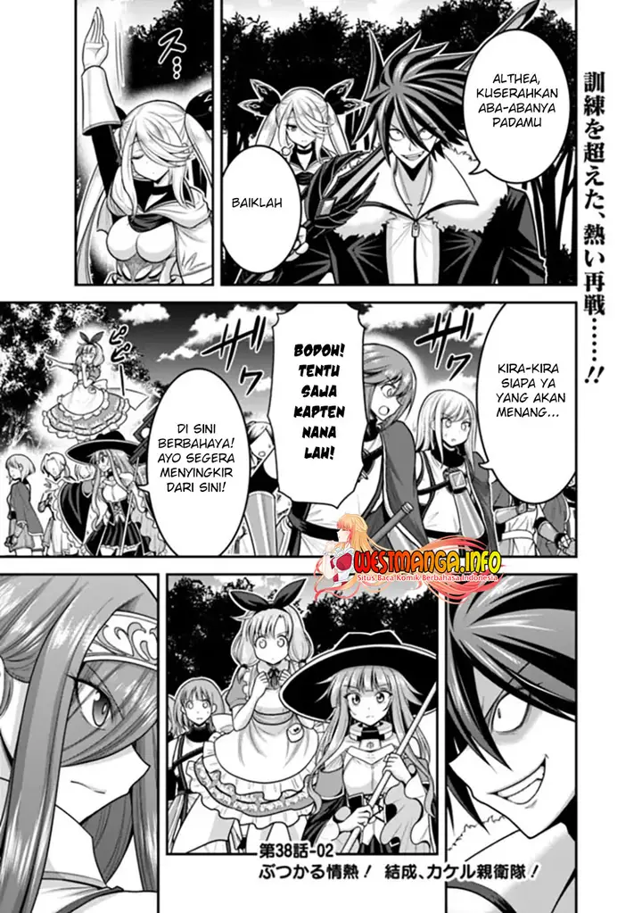 image-komik-kujibiki-tokushou-musou-harem-ken-chapter-38.2-0/24
