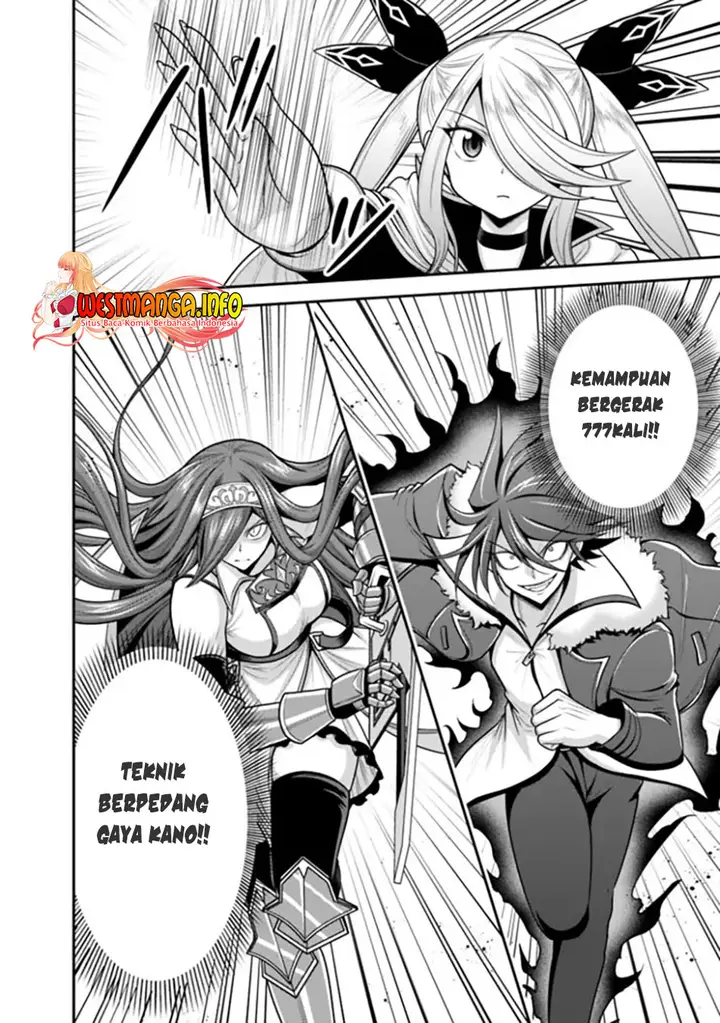 image-komik-kujibiki-tokushou-musou-harem-ken-chapter-38.2-2/24