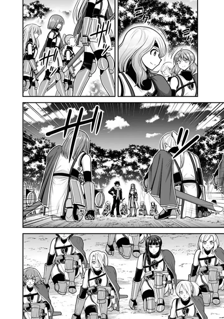 image-komik-kujibiki-tokushou-musou-harem-ken-chapter-38.2-18/24