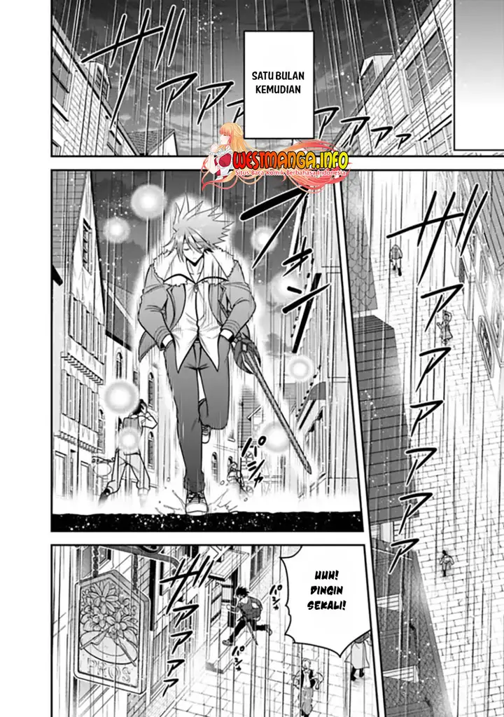 image-komik-kujibiki-tokushou-musou-harem-ken-chapter-39.2-3/16