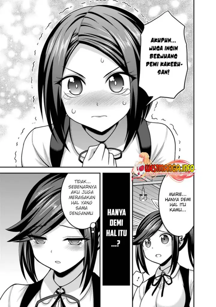 image-komik-kujibiki-tokushou-musou-harem-ken-chapter-40.1-13/17