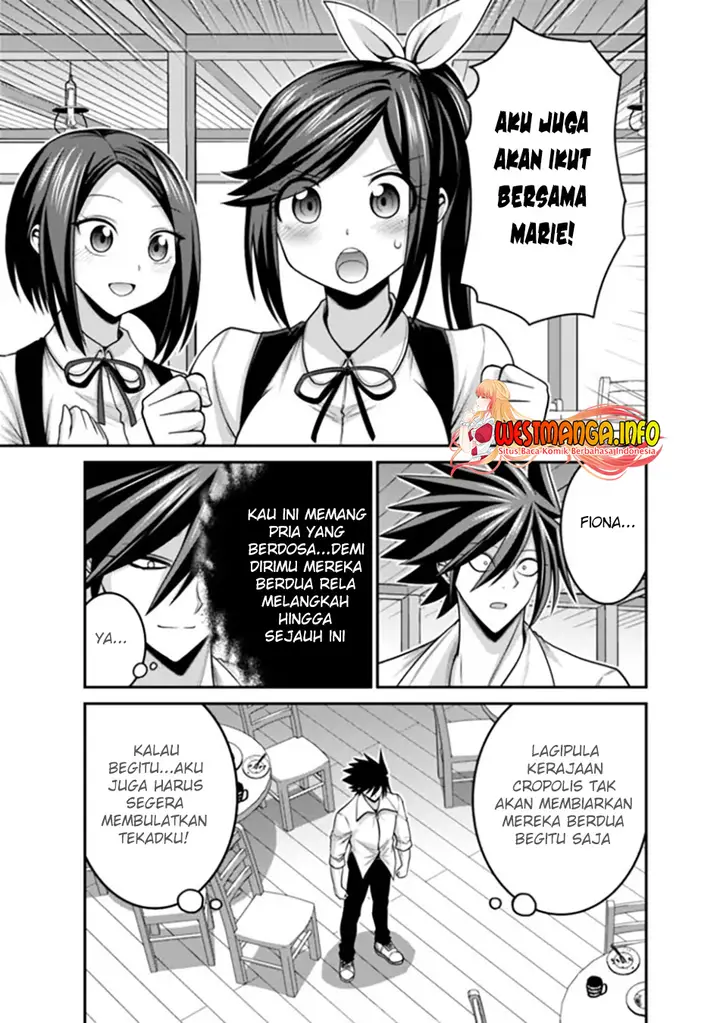 image-komik-kujibiki-tokushou-musou-harem-ken-chapter-40.2-2/17